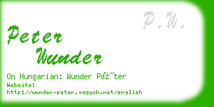 peter wunder business card